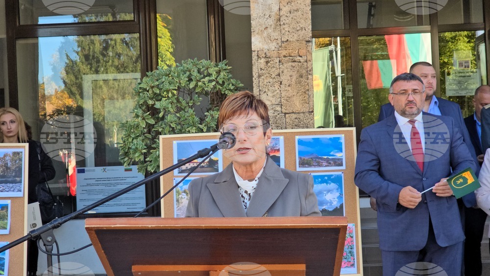 Тетевен - празник на града