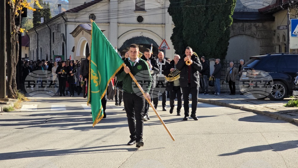 Тетевен - празник на града