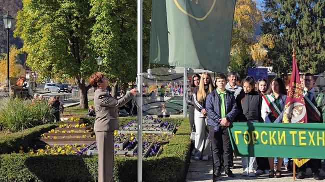 Тетевен - празник на града