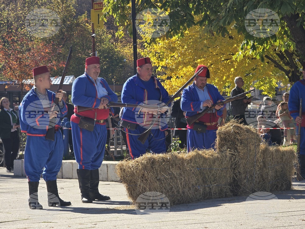 Тетевен - празник на града