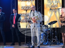 Снимка: Евгени Димитров, Булфото, за БНР