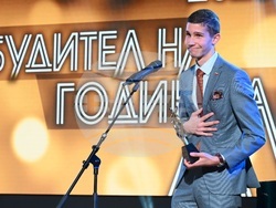 Снимка: Евгени Димитров, Булфото, за БНР