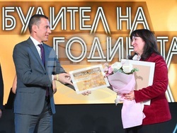 Снимка: Евгени Димитров, Булфото, за БНР