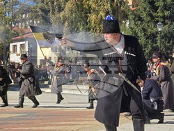 Тетевен - празник на града