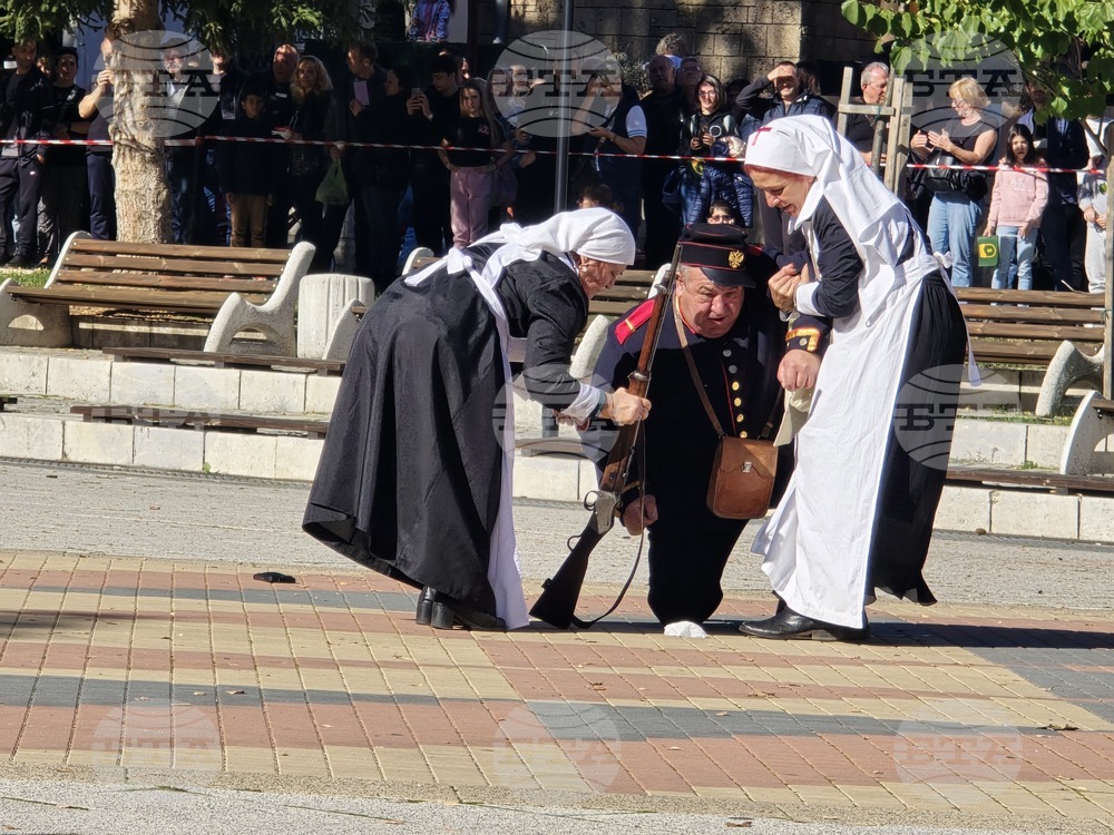 Тетевен - празник на града