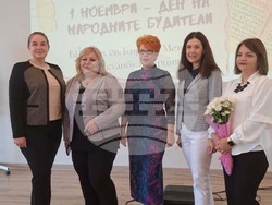 Турция - Истанбул - Българско неделно училище "Св.св. Кирил и Методий" - Ден на народните будители