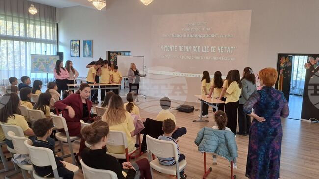 На живота и делото на бележити българи бе посветено празничното тържеството в българското неделно училище “Св. Св. Кирил и Методий” в Истанбул 