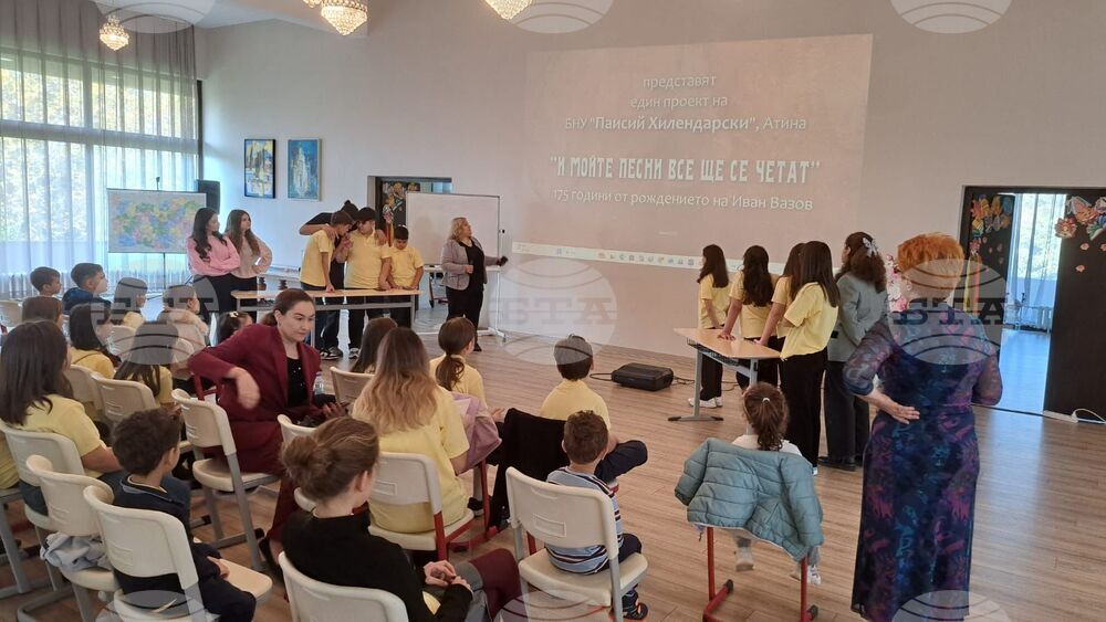 На живота и делото на бележити българи бе посветено празничното тържеството в българското неделно училище “Св. Св. Кирил и Методий” в Истанбул 