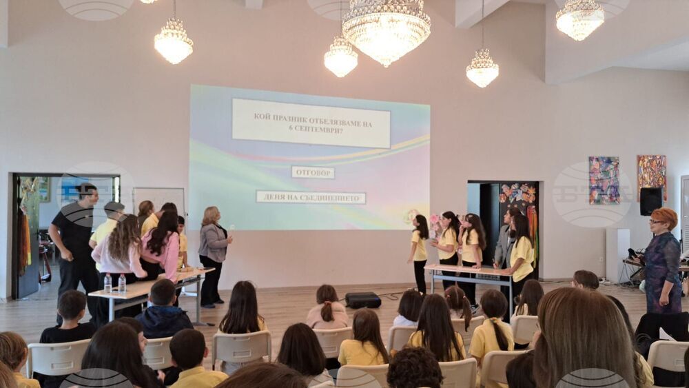 Турция - Истанбул - Българско неделно училище "Св.св. Кирил и Методий" - Ден на народните будители