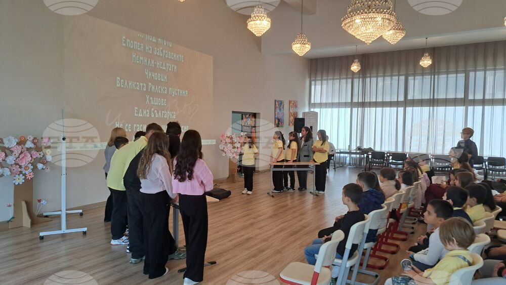 Турция - Истанбул - Българско неделно училище "Св.св. Кирил и Методий" - Ден на народните будители