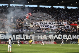 Пловдив - футбол - Локомотив (Пловдив) - Ботев (Пловдив)