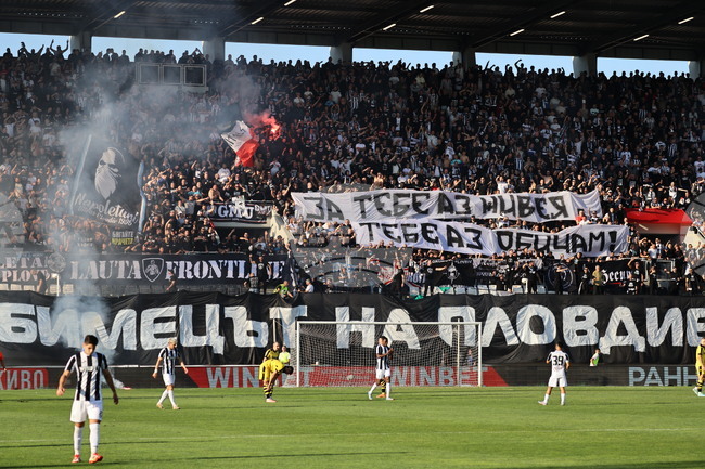 Полицията в Пловдив е създала организация за охрана на обществения ред във връзка с футболното дерби между местните Локомотив и Ботев