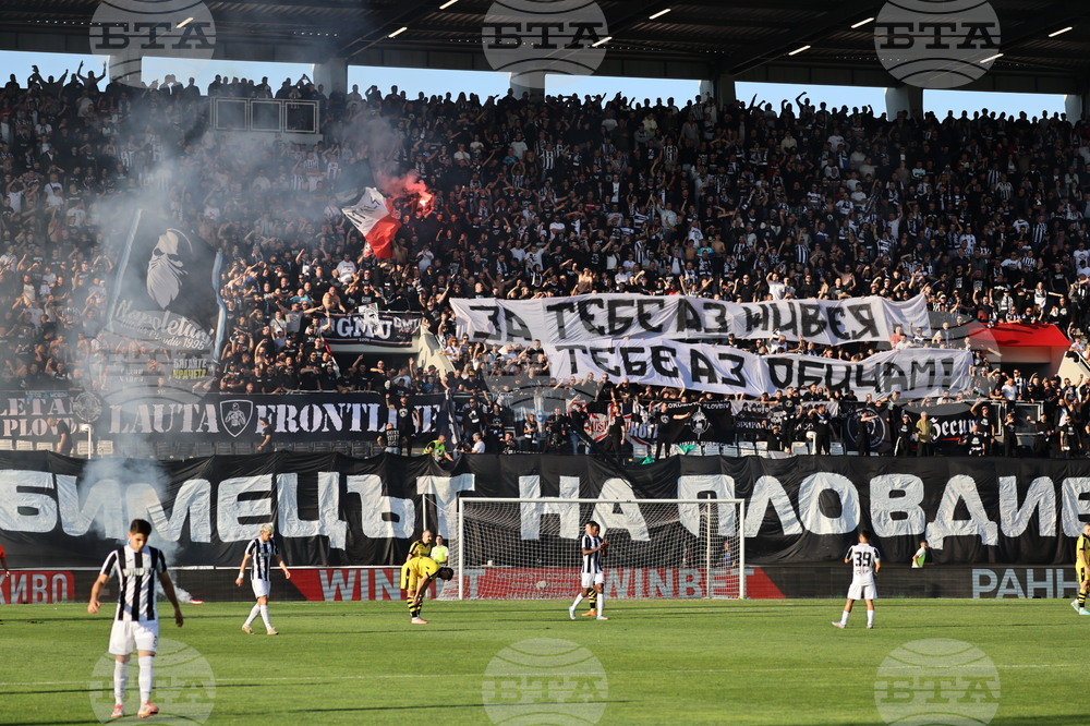 Пловдив - футбол - Локомотив (Пловдив) - Ботев (Пловдив)