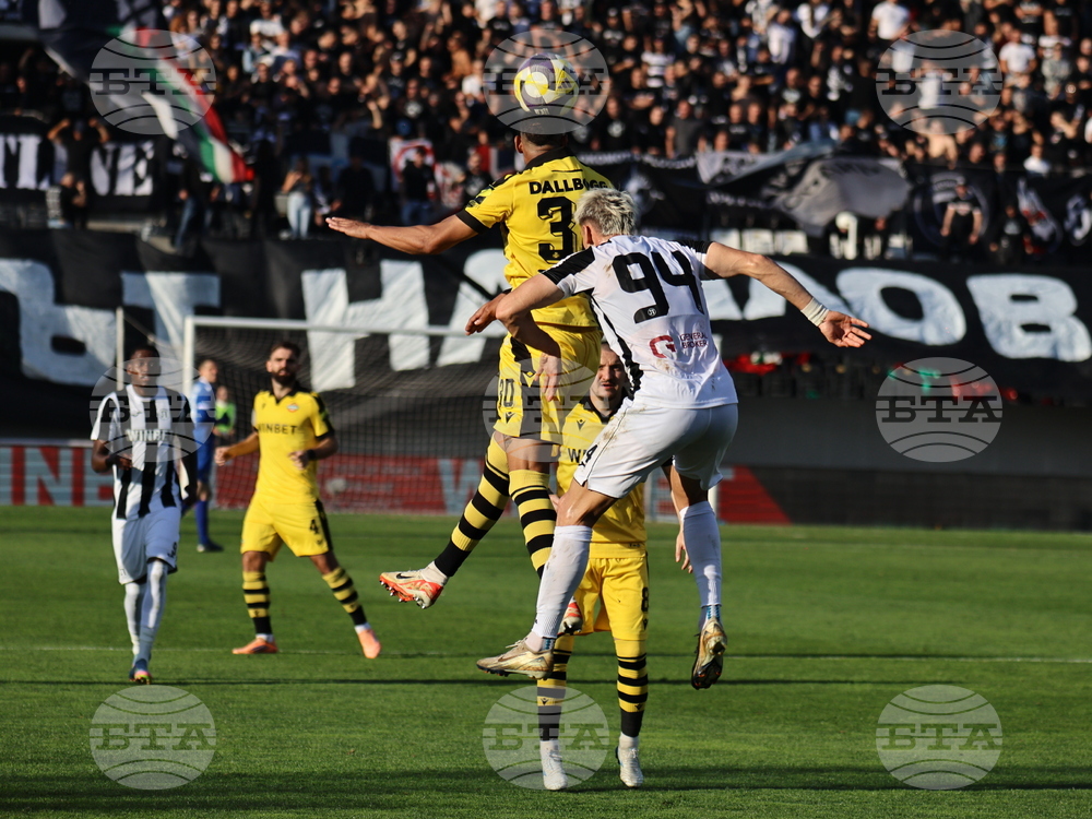 Пловдив - футбол - Локомотив (Пловдив) - Ботев (Пловдив)