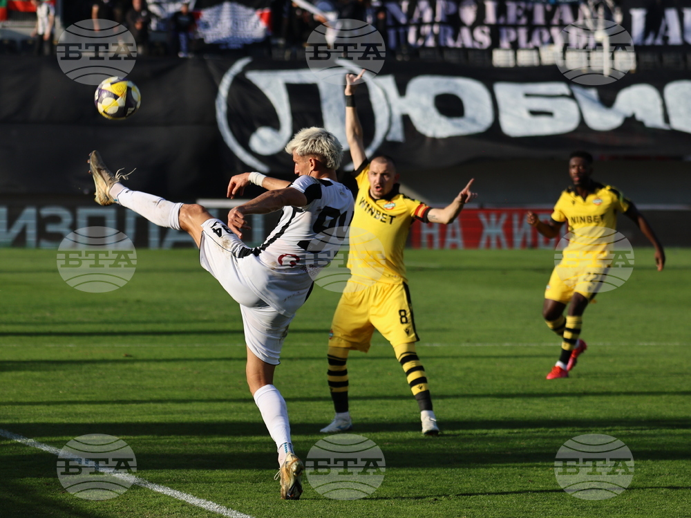 Пловдив - футбол - Локомотив (Пловдив) - Ботев (Пловдив)