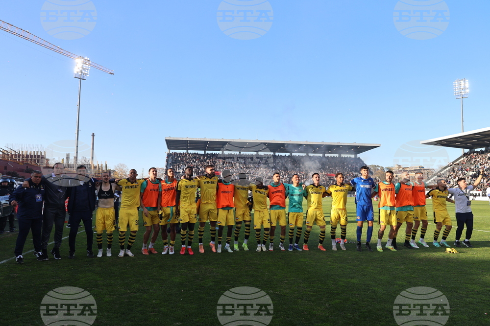 Пловдив - футбол - Локомотив (Пловдив) - Ботев (Пловдив)