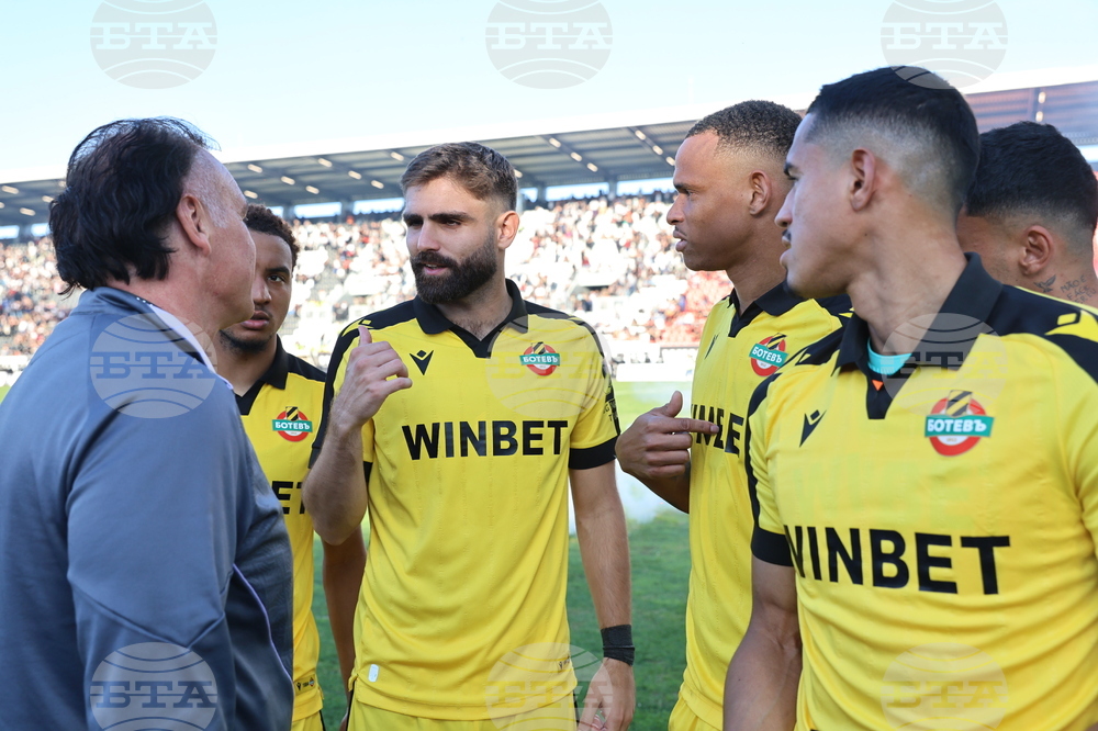 Пловдив - футбол - Локомотив (Пловдив) - Ботев (Пловдив)