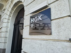 Хърватия - Загреб - хърватски институции, бизнес и потребители - български журналисти - среща