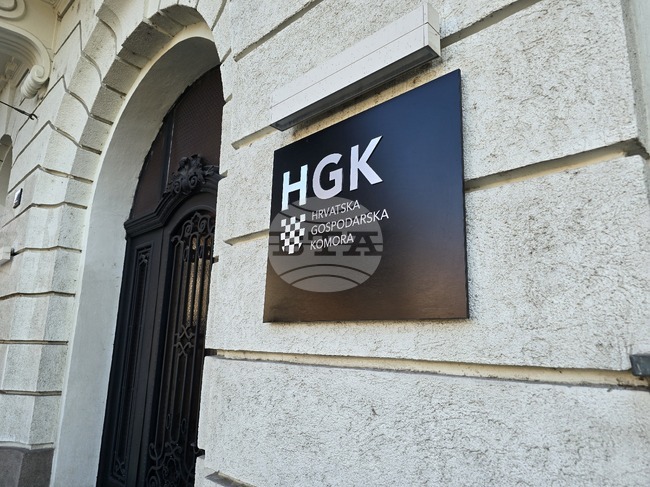 Хърватия - Загреб - хърватски институции, бизнес и потребители - български журналисти - среща