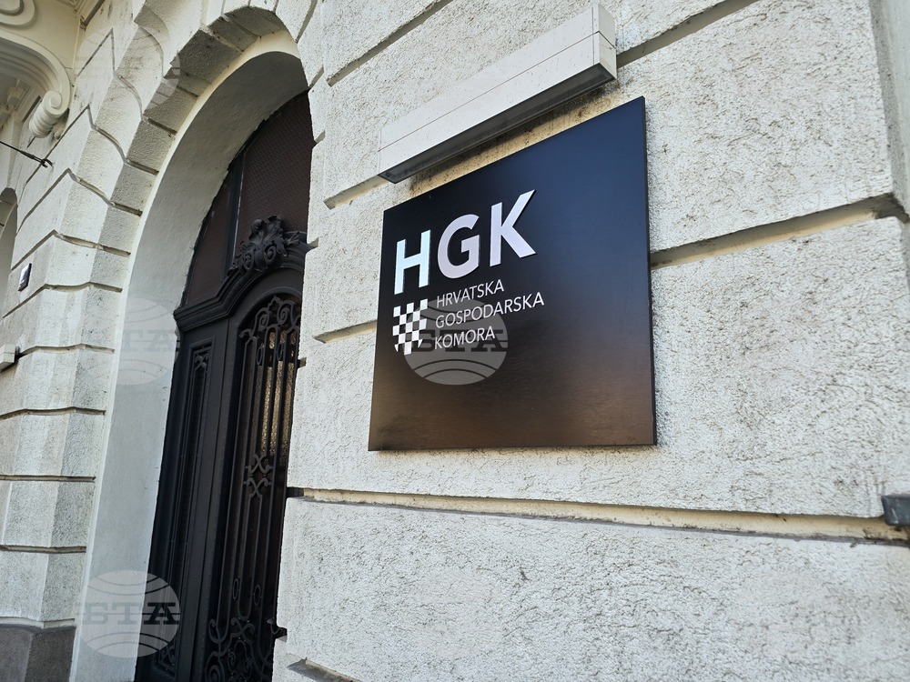 Хърватия - Загреб - хърватски институции, бизнес и потребители - български журналисти - среща