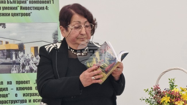 Поетесата Радосвета Златева представи творчеството си в Кюстендил