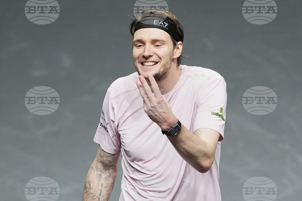 France Tennis Paris Masters