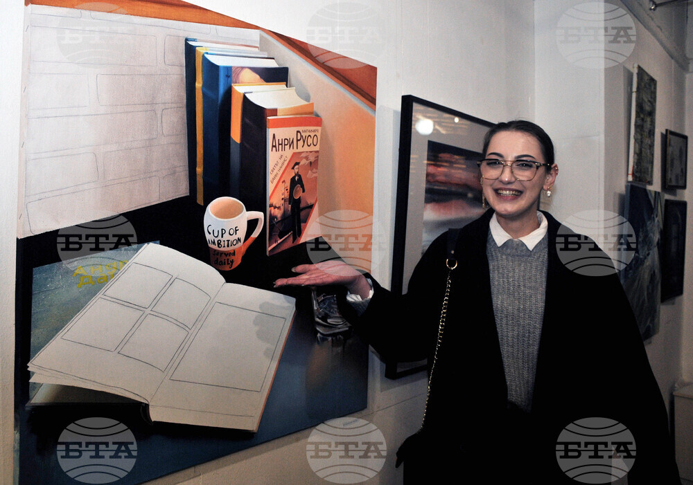 Бургас - Дружество на художниците - изложба