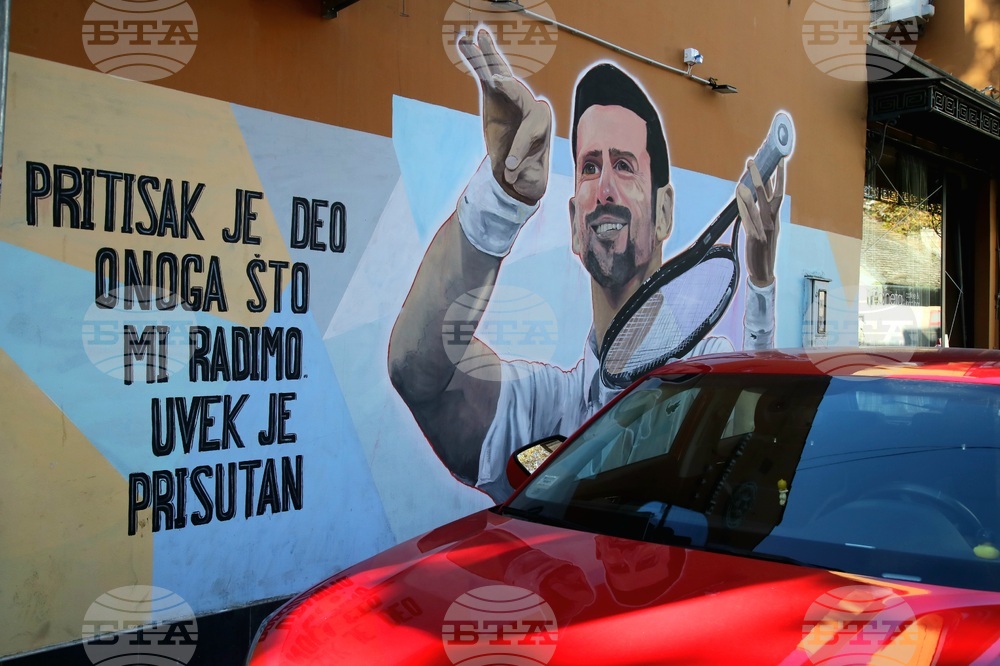 Сърбия - Нови Сад - шествие - тъжна годишнина