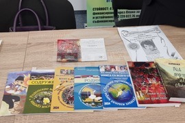 Кюстендил - поезия - творчество