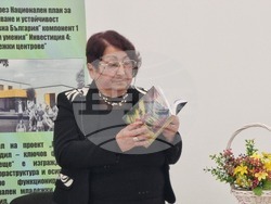 Кюстендил - поезия - творчество