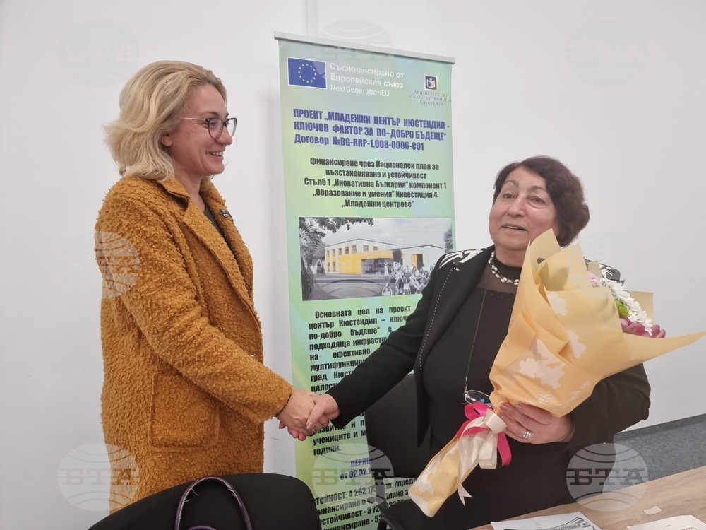 Кюстендил - поезия - творчество