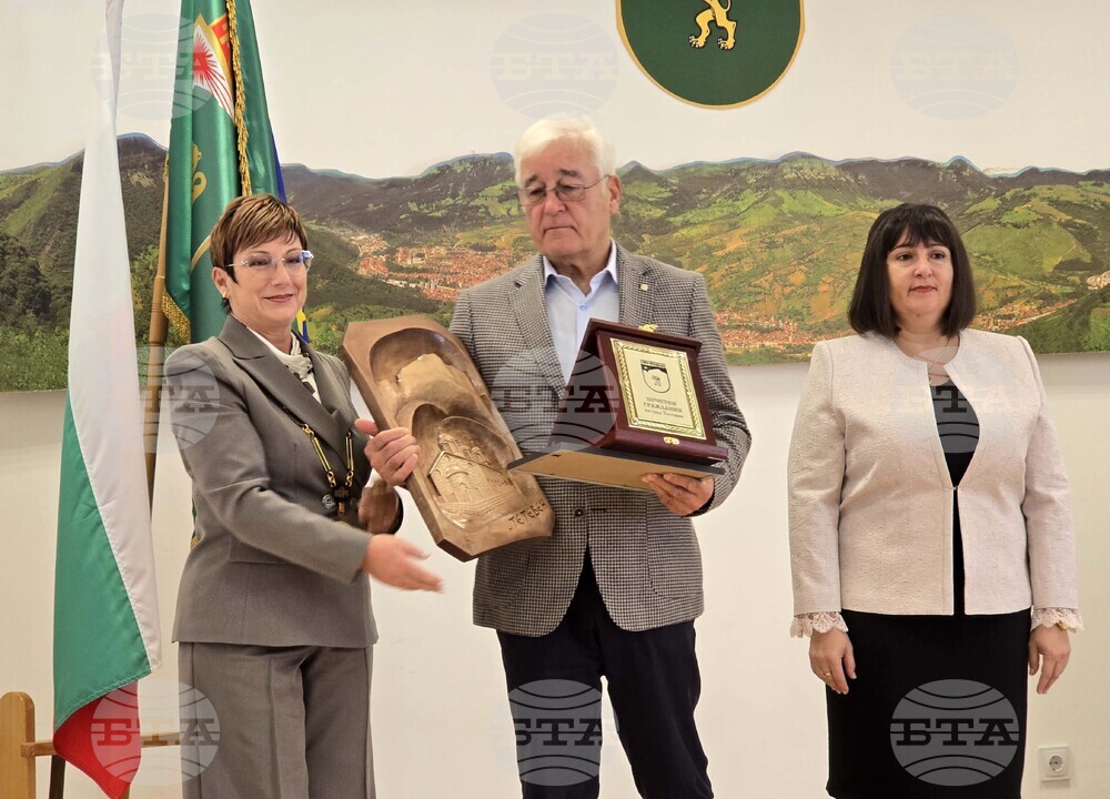 Тетевен - Общински съвет - тържествена сесия - почетен гражданин