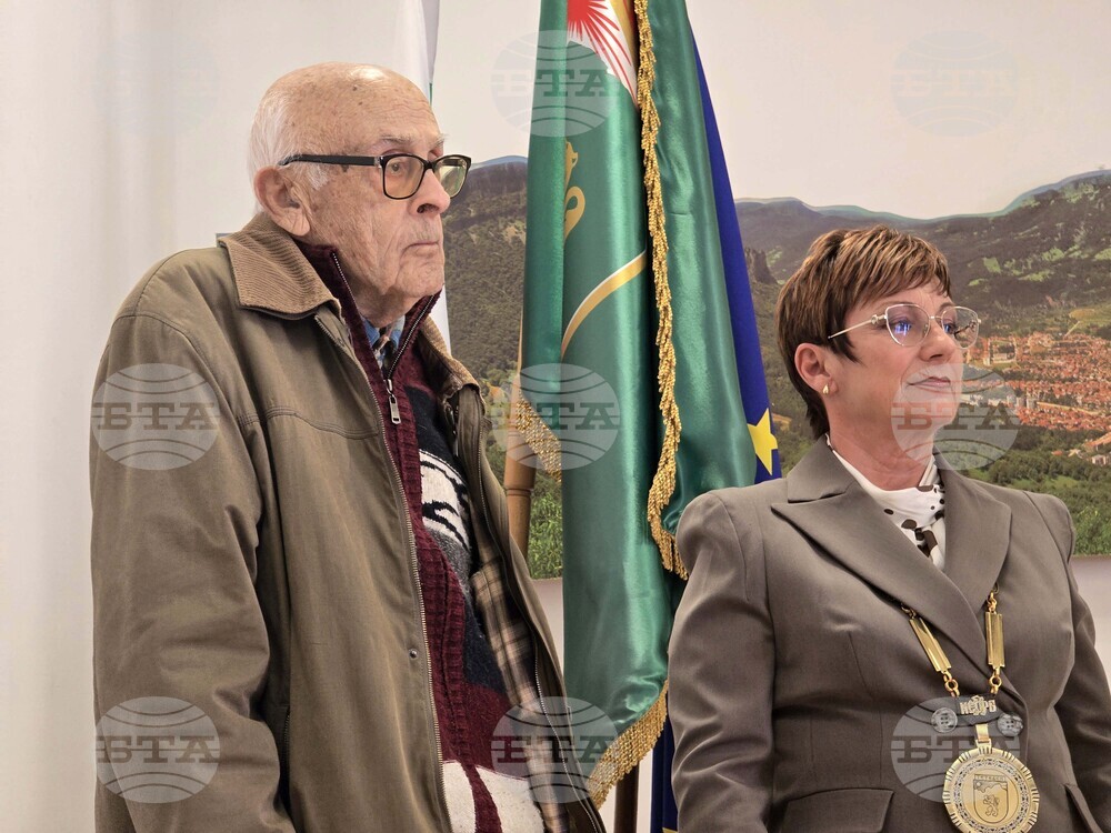 Тетевен - Общински съвет - тържествена сесия - почетен гражданин