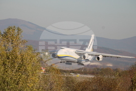 Летище „Васил Левски“-София - самолет Антонов-124 „Руслан“