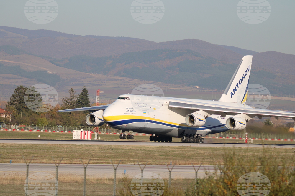 Летище „Васил Левски“-София - самолет Антонов-124 „Руслан“