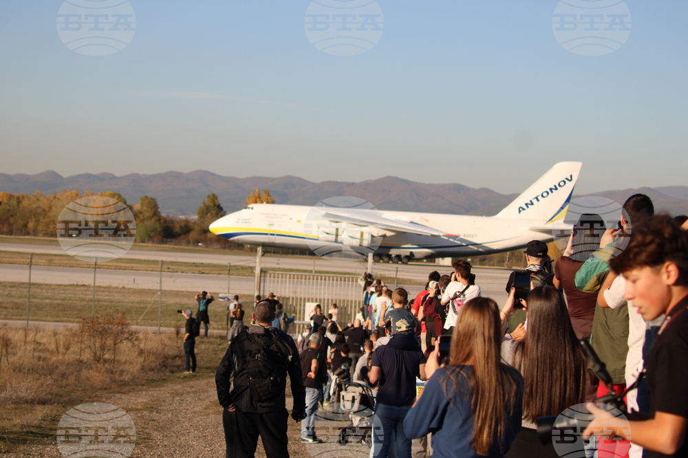 Летище „Васил Левски“-София - самолет Антонов-124 „Руслан“