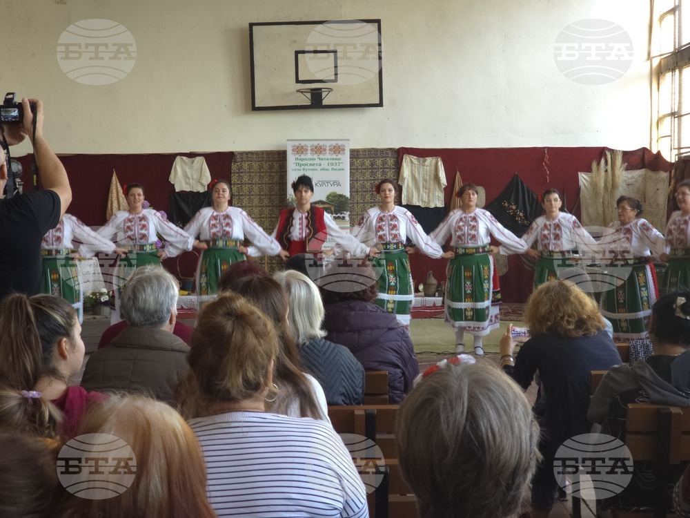 Село Кутово - читалище - „Златорожието танцува“ - проект