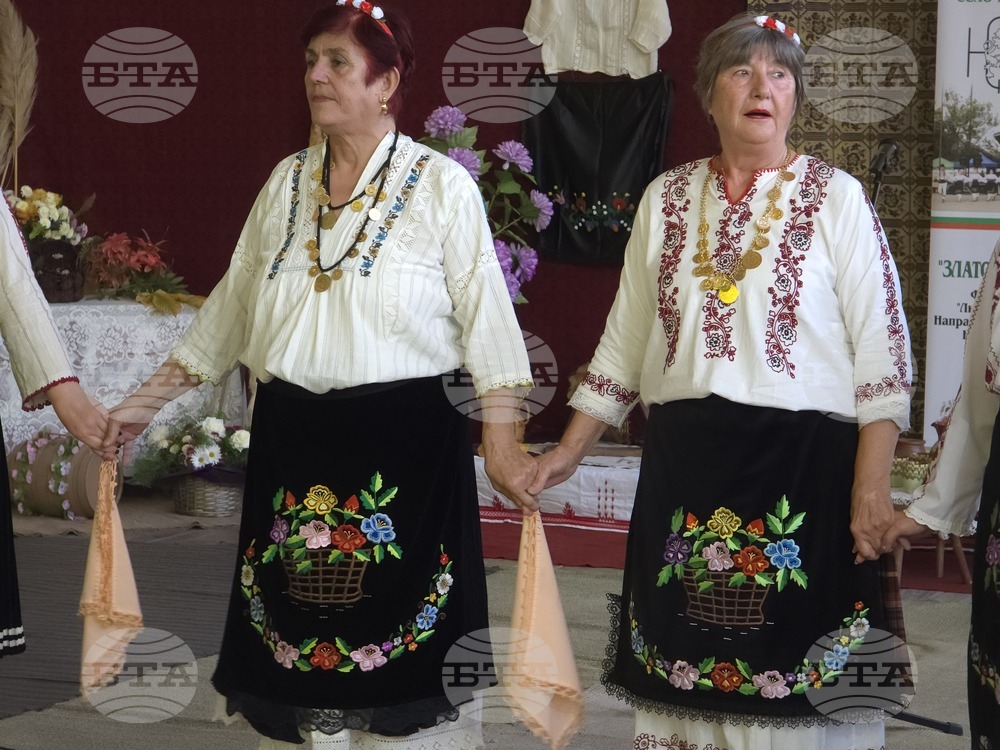 Село Кутово - читалище - „Златорожието танцува“ - проект