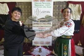 Село Кутово - читалище - „Златорожието танцува“ - проект