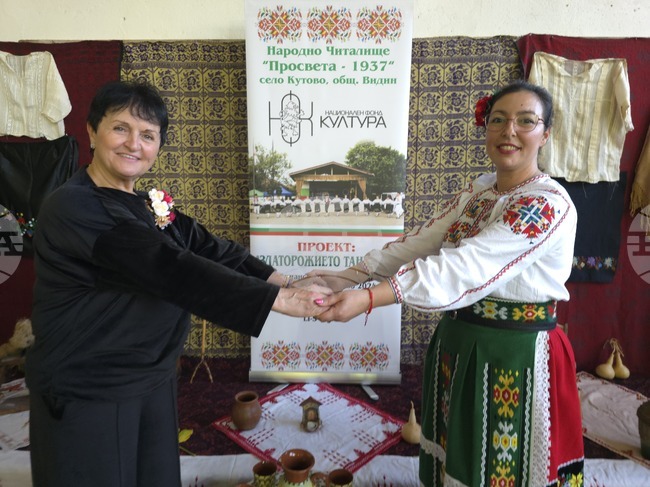 Село Кутово - читалище - „Златорожието танцува“ - проект