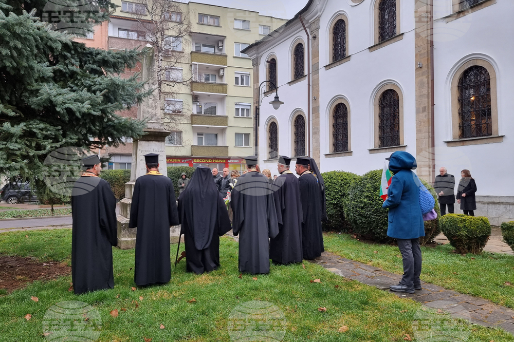 Габрово - Трети март - панихида