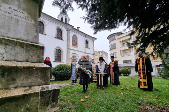 Габрово - Трети март - панихида