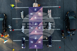 Government Shutdown Georgia