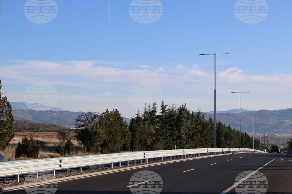Благоевград - път Е-79 - обновен участък