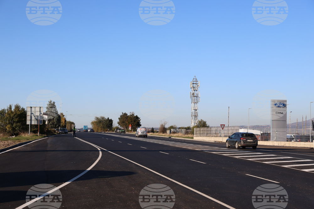 Благоевград - път Е-79 - обновен участък