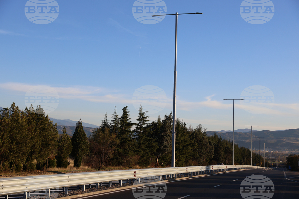 Благоевград - път Е-79 - обновен участък