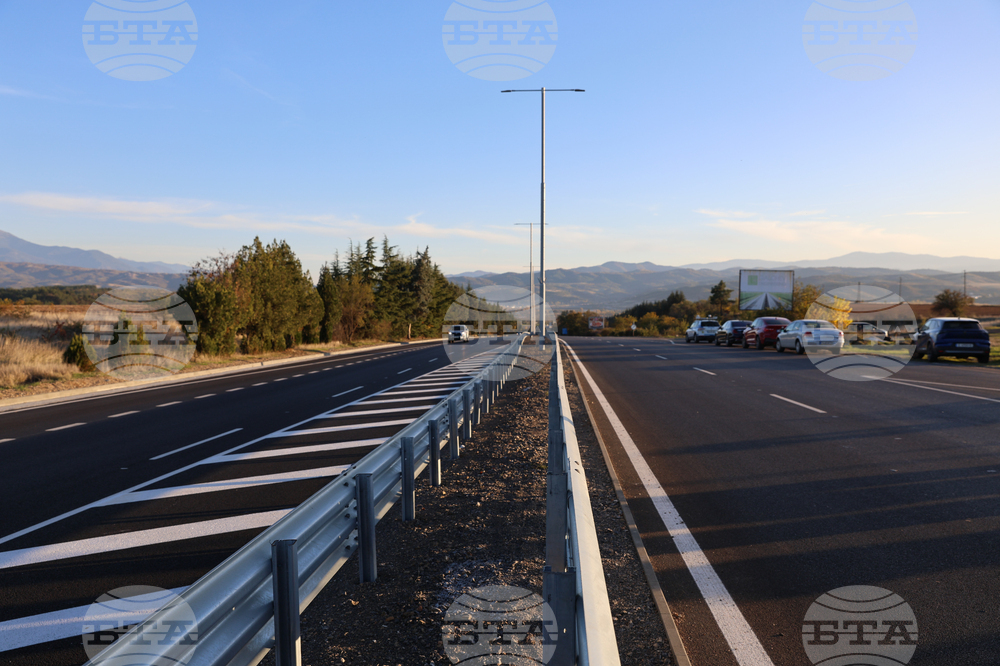 Благоевград - път Е-79 - обновен участък