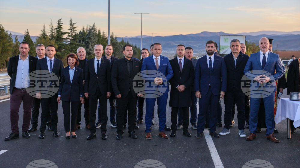 Благоевград - Росен Желязков - път Е-79 - обновен участък