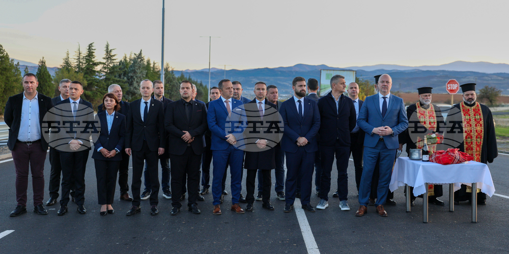 Благоевград - Росен Желязков - път Е-79 - обновен участък