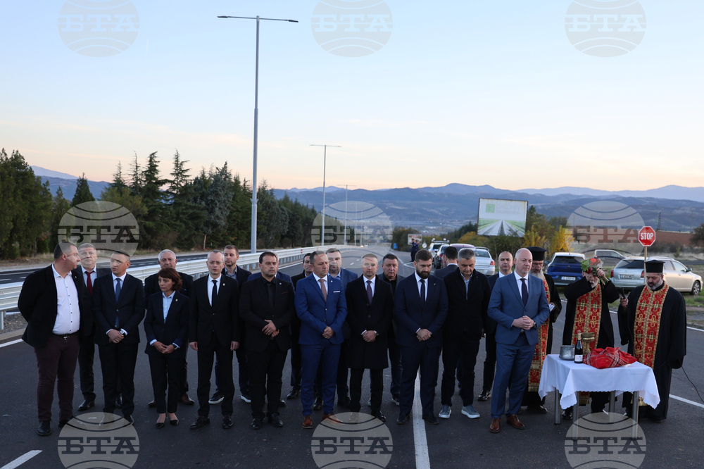 Благоевград - Росен Желязков - път Е-79 - обновен участък